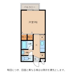 アメニティルームの物件間取画像